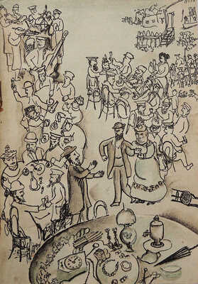 Бабель И. Рассказы / Рис. Штеренберга. М.: Федерация, 1932.